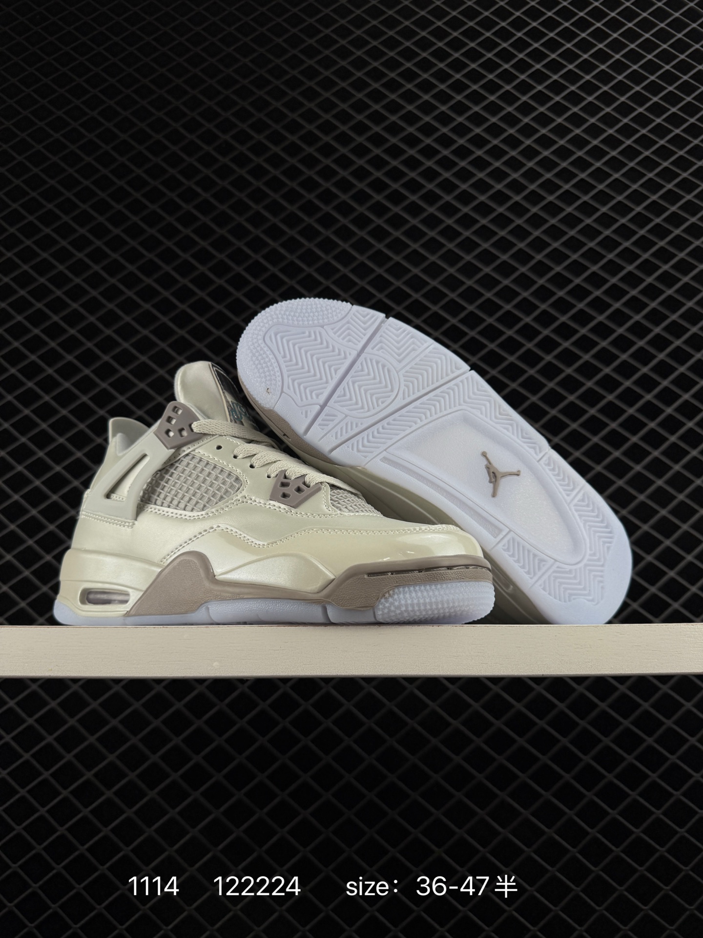 Nike Air Jordan 4 Retro